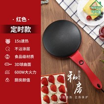 고품질 크레페만들기 메이커 전기 제조기 누룽지 기계 굽는 호떡 판 김 팬, 기본