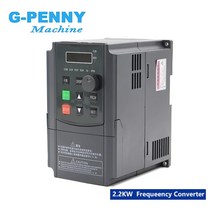 1.5kw Inveter 2.2kw VFD 주파수 변환기 가변 드라이브 스핀들 모터 속도 제어, [02] 220v 22kw, 02 220v 2.2kw