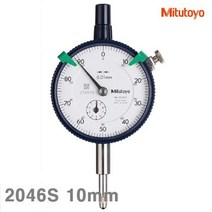 할인존 A83dW7446u 미쓰토요 다이얼 인디케이터-표준 2046S 10mm 0.01mm 0-100 (1EA) 인디게이터 인디케이터 인디게이트 인디케이트 측정공구 게이지 다이얼게이지