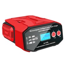 전기차충전 자동차 배터리 충전기 고출력 400 디스플레이 빠른 1224 트럭 선박용 스마트 펄스 수리, 01 Red