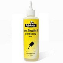 [AJZ_2354115] 세단기 오일 (250ml) (3525002) 문서세단기오일 세단기날오일 세단기수명연장오일 세단기전용오일 꽃가루형세단기오일