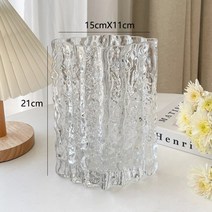 꽃병 장식품 거실 꽃 배열 유리 투명 빙하 빛 럭셔리 하이 엔드 하이 엔드 센스 수조 Ins 대형 직경 인터넷 유명인, 1521 빙하 용골 투명