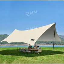 캠핑용 대형 코팅 타프, 8 (30 ) 크림 커피  10-16 명에게 추천