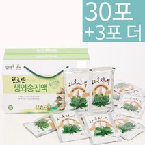 천호산와송농장 와송착즙 (60포+6포) (30포+3포) 택1 와송즙 무농약 농산물 와송으로 만들어 건강합니다, 1개, 와송착즙 ( 30포+3포 )