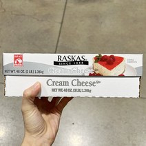 RASKAS 크림치즈 1.36kg_보냉백포장, 아이스보냉백포장