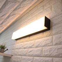 기타 바보사랑[하우스코디]테크노 2, 주광색(하얀불)