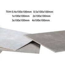 마그네슘보드 판넬 패널 99.9% 마그네슘 합금 시트 플레이트 플랫 전기 도금 양극 실험 CNC 기계 금형 금속, 05 Thickness 2mm_05 150x200mm, 1개