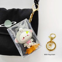 피규어 진열장 레고 아크릴 장식장 휴대용 방진 PVC 인형 스토리지 박스투명 장난감 쇼케이스 컬렉션 정리 가방 키 체인 포함 6237EA94, 04 L with keychain