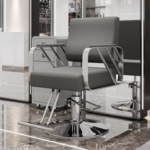 바버샵의자 이발소의자 스피닝 래쉬 휠 이발사 의자 메이크업 빈티지 매니큐어 인체공학적 실라 바베리아 상업 가구 YQ50BC, 15.전기 도금 C2