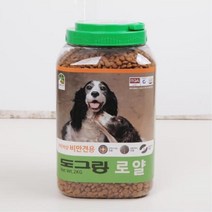 과체중 소형견 전용 체중 조절 영양 사료 2kg 포메리안 토이푸들 말티즈 치와와 포메라니안 말티푸 푸들, 건강한 체중