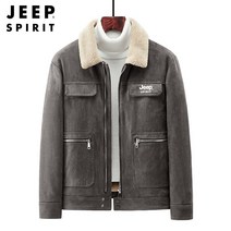 JEEP SPIRIT 지프 남성용 겨울 스웨이드 양털 카고 자켓 JPZT-1921+YAPOGI 사은품