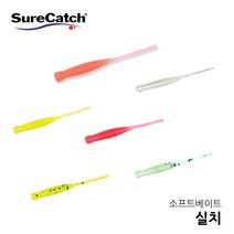 슈어캐치 실치 1.6인치 송어웜 볼락웜 루어웜, 130GLG