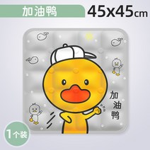 여름 내내 아이스패드 엉뜨 아이스팩 물매트 따뜻한 쿨아이스 파데, T04-1 부드러운 아이스제빙기 덧씌우는 오일