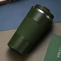 Siemzon 버킷텀 냉온 텀블러 빨대컵, 510ml, 그린
