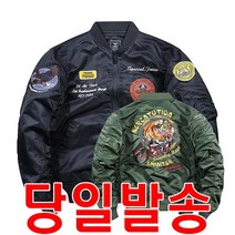 샤필 에어포스 바이크 가을 겨울 항공점퍼 용 호랑이 잉어 남자 여 자수 점퍼 일본 스카쟌 남성 항공점퍼 누빔 가을 블루종 바람막이