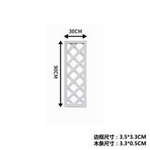 합성목재휀스 전원주택담장 합성 데크 목재난간 가벽, 90x30화이트