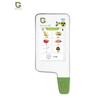 방사능 측정기 휴대용 방사선 계측기 오염 고성능, GT1 블랙 야채 + 과일