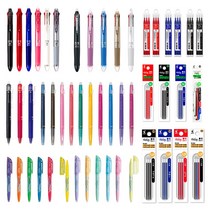 파이롯트 프릭션 지워지는 볼펜 모음 3색 4색 단색 리필 형광펜, E_단색리필0.7mm_블루(3입)