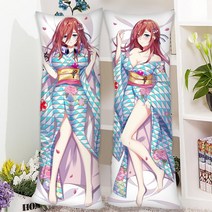 5등분의 신부 쿠션 다키마쿠라 베개 160cm, 50x160cm, H 판매중지