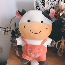 멜방바지얼룩소인형 애착인형 모찌인형 커플템 선물, 분홍_20CM