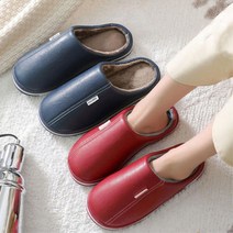 사무실 매장 직원 고객용 가죽 털 겨울 슬리퍼 실내화 도서관용, E가죽털슬리퍼 브라운L, E가죽털슬리퍼 브라운L