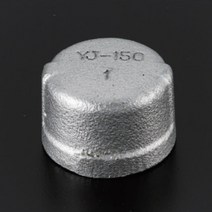 영진 막음캡 25A STS관 나사이음 주물이음쇠 배관자재, 1개