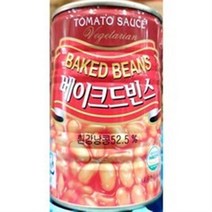 [헝몬] 베이키드빈 삼아 400g X4개 부대콩 부대 찌개콩 재료 _ 핫템 잇템 BLMON 023487EA, 2세트