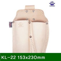 RQX238179전지가위집 KL-22 153x230mm (1EA)