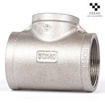 스텐 이경티 50A X 40A, 단품