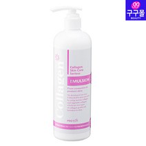 [구구몰]콜라겐 에멀젼 500ml, 2개