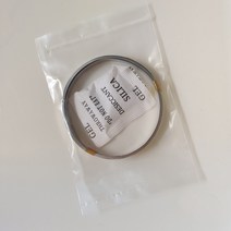 스팟용접기 논가스 휴대용0.1x5mm 2M 18650 리튬 이온 배터리 니켈 시트 플레이트 니켈 도금 스트립 커넥, 한개옵션0