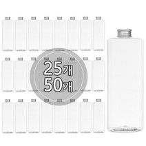 [50개묶음판매] 알루미늄캡 120ml 150ml 200ml 250ml 300ml 500ml 어메니티 공병, 500ml 각투명용기, 실버캡, 50개