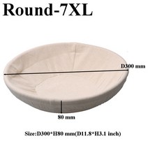 반느통 발효바구니 베이킹 발효천 빵발효 제빵 플라스틱 meibum banneton 반죽 등나무 라이너 컨트리 전문 및 홈 베이커, 라운드 7xl