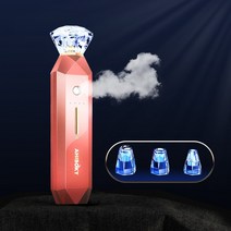 JIKA 피지제거기 무선 피지 흡입기, 로즈 골드