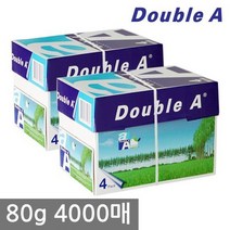 A4용지 복사용지 80g 2000매 2BOX(4000매)