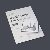 컴포지션스튜디오 아이패드 에어4세대 프로 1/2/3세대 리얼 페이퍼 필름 종이질감 액정보호필름, 아이패드 7/8/9세대 (10.2인치)