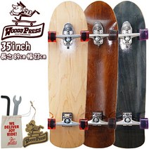스케보 스케이트 스케이트 보드 완성 WOODY PRESS 우디 프레스 35inch 길이 89cm 스러스터 시스템 2 완성