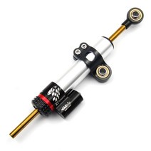 Yamaha MT-09 오토바이 액세서리 스티어링 댐퍼 2014 2013-2019, 05 Damper