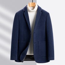 남성 베이직 헤링본 울 정장 자켓 2컬러 M-3XL 가을 겨울