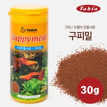 국내산 구피 전용 사료 타비아 구피밀, 1개, 50ml