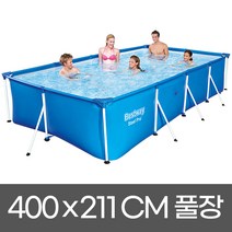베스트웨이 사각 기둥 대형 풀장 56405, 혼합색상