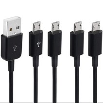 USB 2.0 타입 A 수-4 마이크로 5 핀 수 분배기 Y 데이터 동기화 및 충전 커넥터 호환 어댑터 호환 케이블 0, 02 Black_04 0.3m