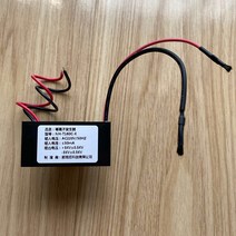 가정용 공기청정기 플라즈마 발생기 220V NH-T160C-K, 1