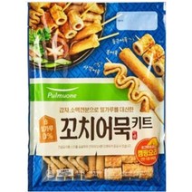 풀무원 비밀꼬치 어묵 키트 518g (어묵 14꼬치) [영양가득 한끼] [간단한 즉석요리], 21개