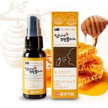 일양약품 입안애 프로폴리스 스프레이, 30ml, 1개