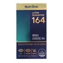 뉴트리원 루테인지아잔틴 164 500mg 30캡슐 x 1박스, 상세페이지 참조, 상세페이지 참조, 상세페이지 참조, 상세페이지 참조, 상세페이지 참조