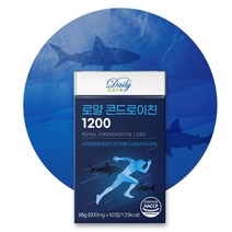 상어연골분말 콘드로이친 어골칼슘분말 콘트로틴