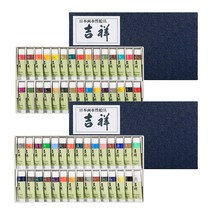 민화 물감 동양화 작가들이인정한 길상 튜브 30색a, 30색 튜블러 1-30 슈트 단일 상자