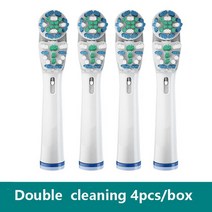 전동칫솔 리필모 구강 B 전동 칫솔 용 교체 브러시 헤드 Pro650 Pro700 0C20 3709 3744 4729 3756 D20 D29, 한개옵션1, 05 Double 417A7