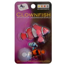 [미미네아쿠아][서프] 야광 어항 장식품 - 크라운피쉬